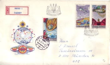 FDC 2638 / 2642 - CZ 1984 04 001 ●
